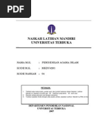 Download mkdu4201_04 by Andree Andshani SN61846649 doc pdf