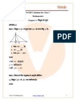 NCERT Solutions For Class 7 Maths Chapter 6 The Triangle and Its Properties in Hindi