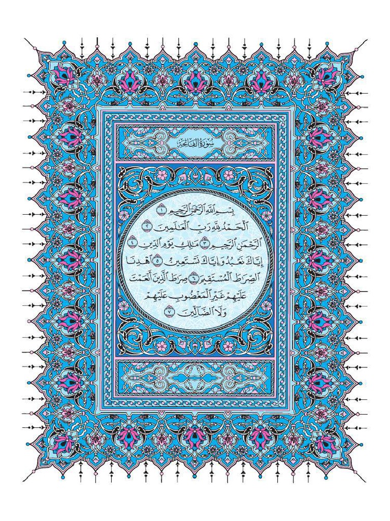 Quran Chapter 1 Surah Al Fatiha Pdf Pdf