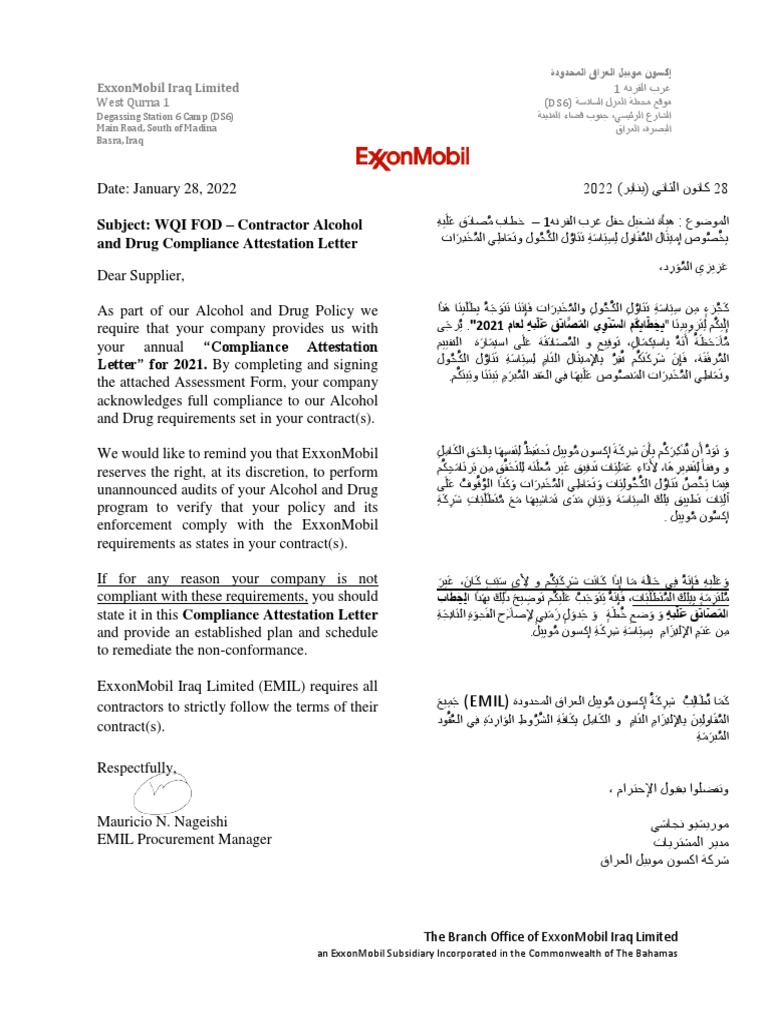 ExxonMobil Contractor Drug Compliance Letter | PDF | Exxon Mobil