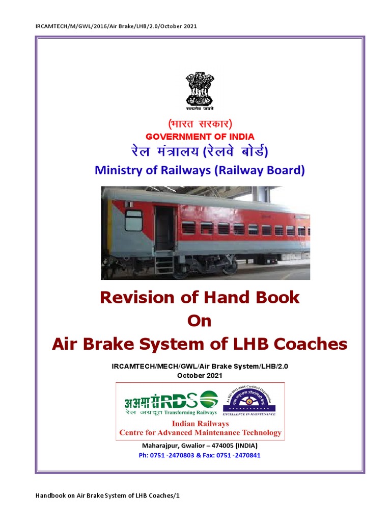 1 7 Approved Final Corrected Copy of Handbook On LHB Brake System PDF