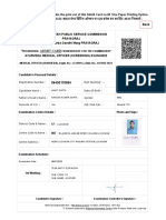 View Candidate Admit Card Ankit Bhaiya