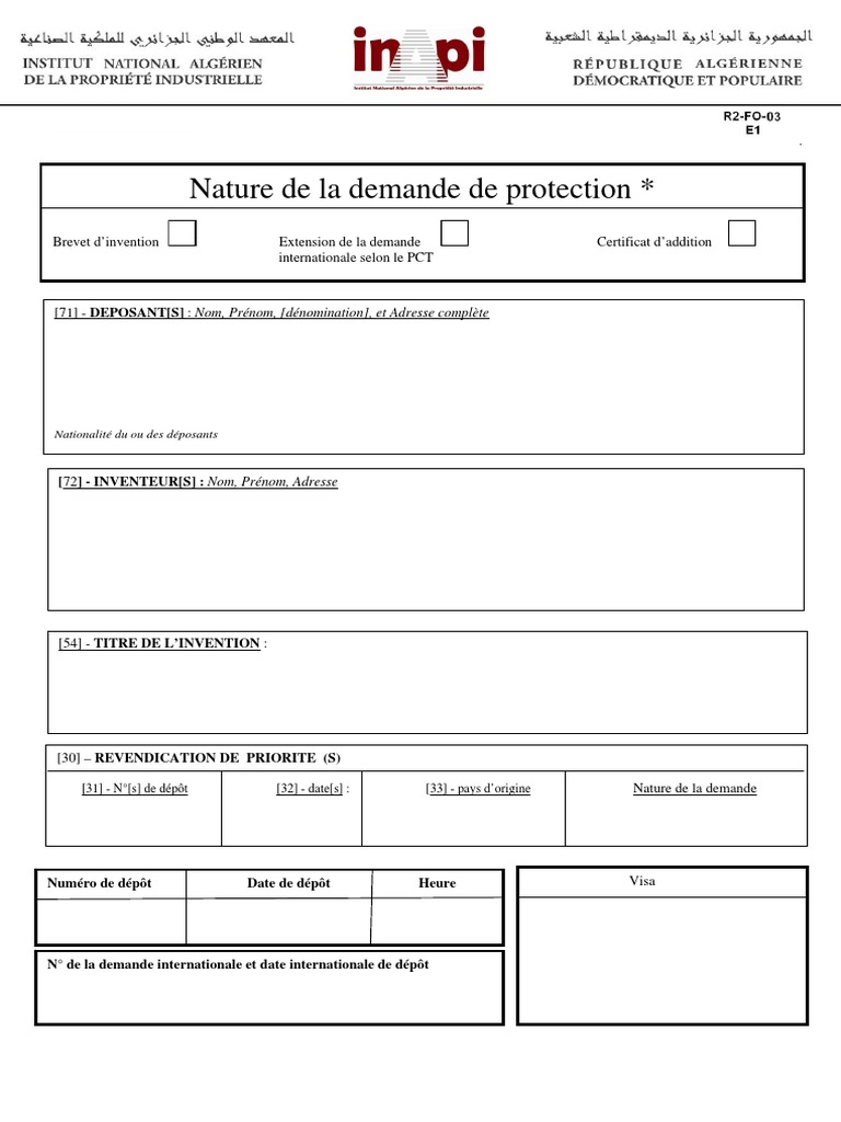 Formulaire de demande de brevet INAPI | PDF | Brevet | Œuvres ...