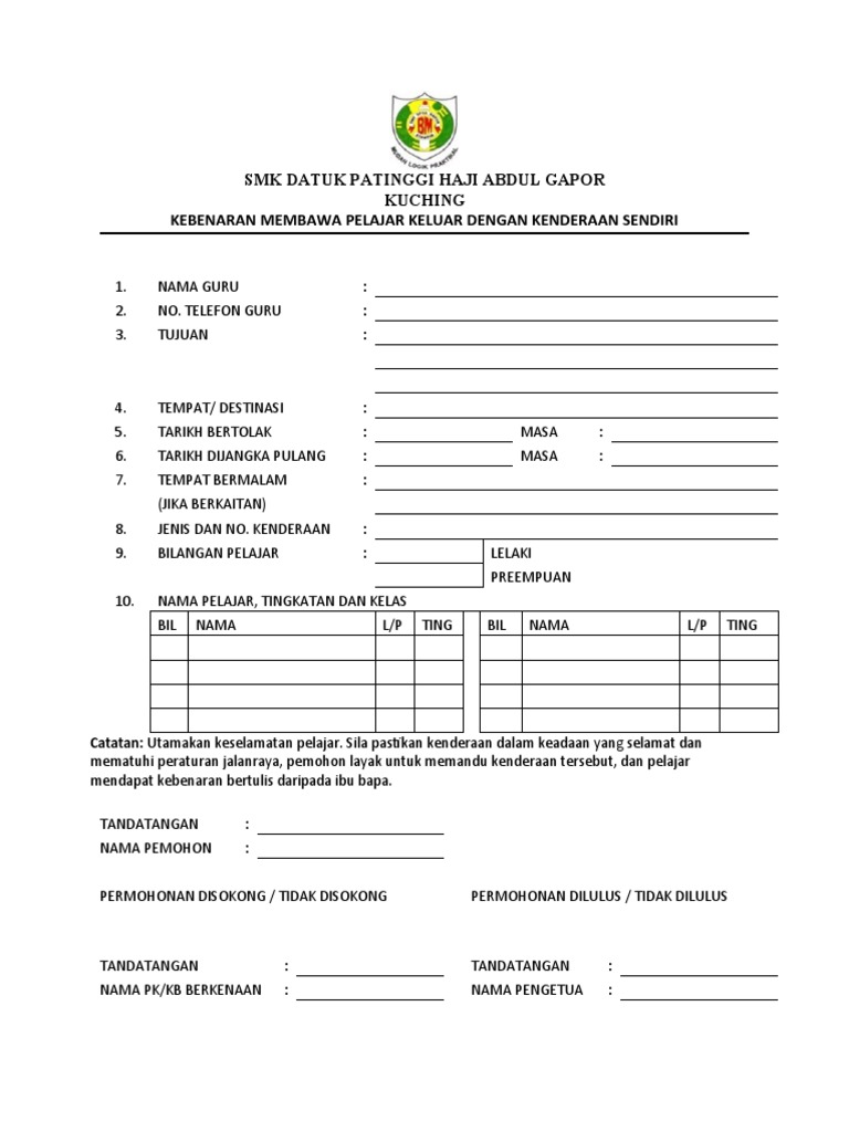 Borang Permohonan Bawa Pelajar Guna Kenderaan Sendiri | PDF