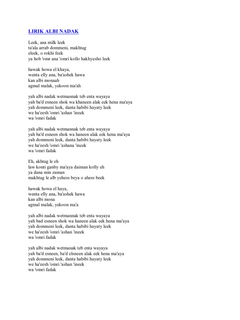 Lyrics
