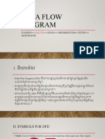 Data Flow Diagram: Planning Design Implementation Testing Maintenance