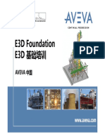 TM-1801 AVEVA Everything3D™ (2.1) Foundations (CN)
