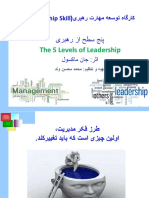 Leadership 5 Steps