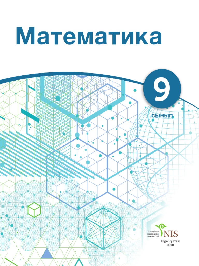 Орыс тілінде әдемі, қисық әйелдермен секс