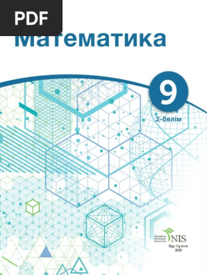 Сексуалды гимнаст балериналары