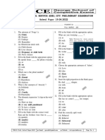 WBCS (P) 2022 Solve Paper