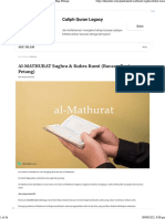 Post Al-MATHURAT Dua