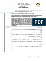 Class 6 Term 1 Curriculum Break Up and MYE Syllabi CR-NR