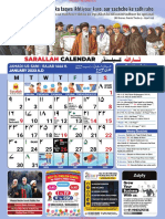 English - Sarallah Calendar 2023 Urdu English #