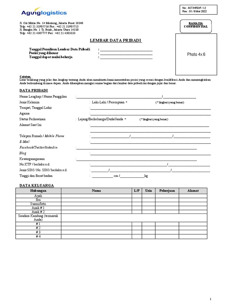 Personal Data Form Rev 1 (211022) PDF