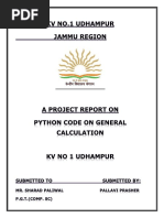Class 12 - English Project | PDF