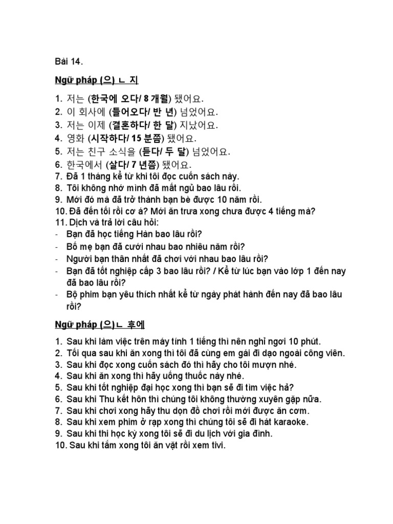 sc2 Bài14 | PDF