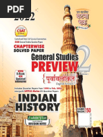 LUCENT HISTORY NOTES PDF IN ENGLISH visual data 5