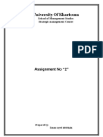 University Of Khartoum Strategic Management Course Assignment