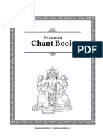 Sivananda Yoga Chant Book - E