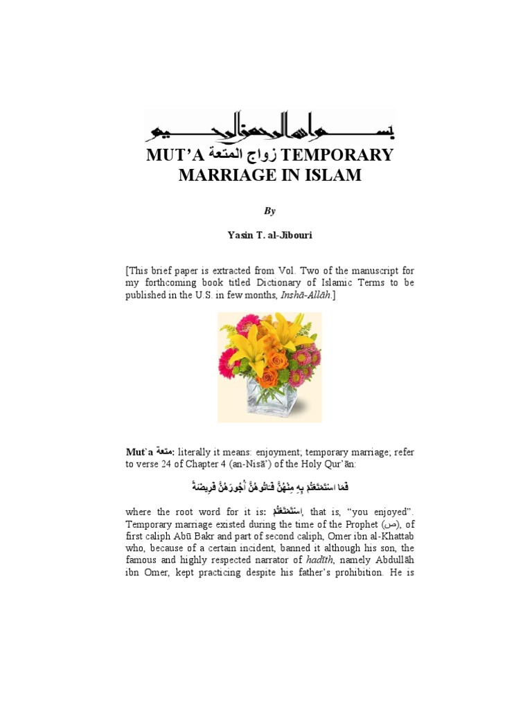 Understanding Mut'a: Temporary Marriage in Islam | PDF | Monotheistic ...