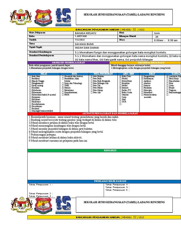 Rph Minggu 32 Pdf