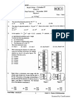 2018 Royal College Physics Grade 12 1st Term Test Paper (English Medium)