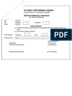 New Form Permintan Perbaikan Ke Tito