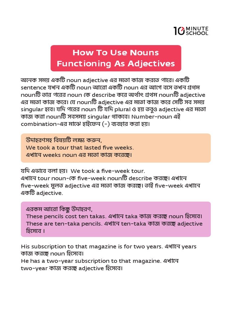 Adjectives Function As Nouns _ Adjectives Function as Nouns – ZCIKEO