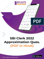 Approximation Hindi Part Watermark PDF 87 1 581655189293748