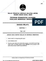 2011 PPMR Kedah BM 12 w Ans