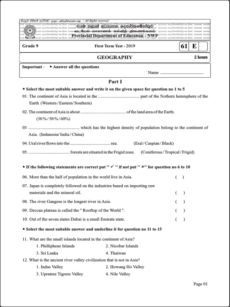 Grade 09 Geography 1st Term Test Paper 2019 English Medium North