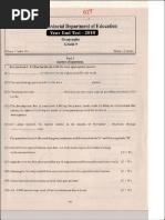 Grade 09 Geography 3rd Term Test Paper 2018 English Medium - Southern Province