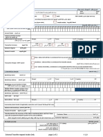 External Transfer Application V 1.0 - Arabic Only