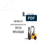 R 20-25T Parts List