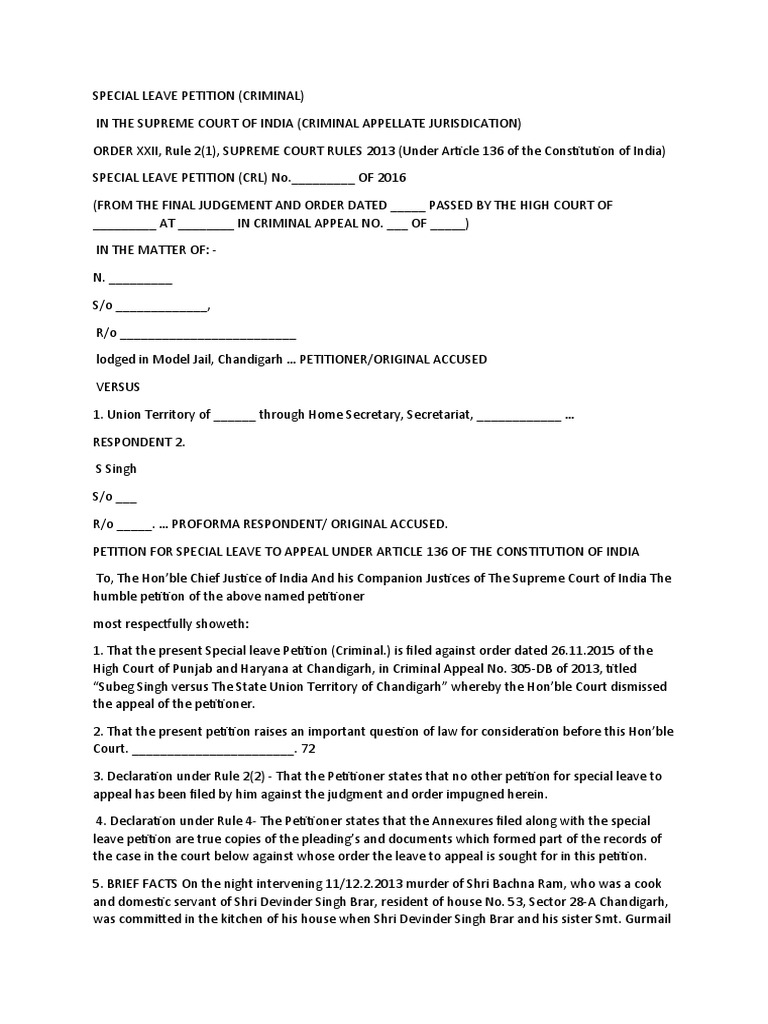 Special Leave Petition | PDF | Supreme Court Of India | Judgment (Law)