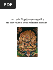 Mahakala Text