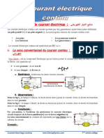 Le Courant Electrique Continu