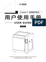 Creator4 Manual en&CN 0826