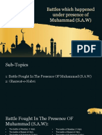Gazwat e Nabvi PDF