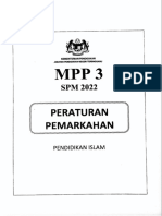 Skema MPP3 Terengganu 2022