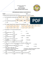 Mathematics 3