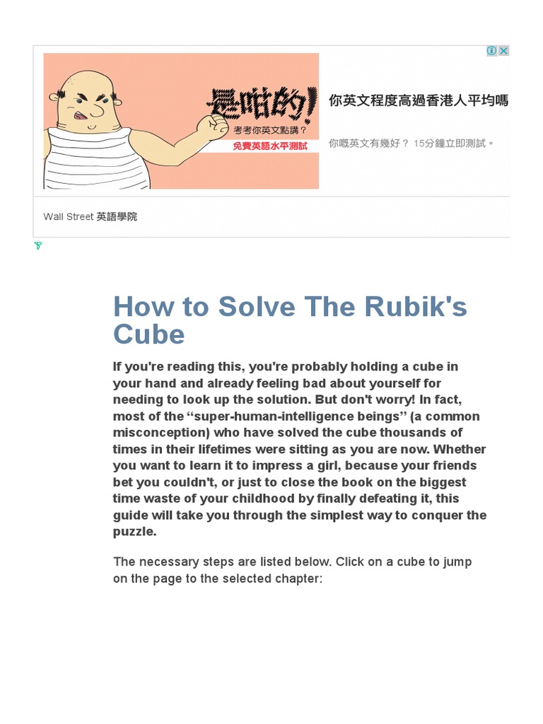 Rubik'S Cube Solved In Minutes? This Guide Shows You How To Solve It Step By Step! - tuynoux