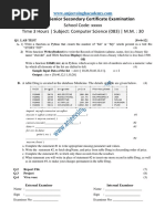 AISSCE Computer Science PRACTICALS QP 3