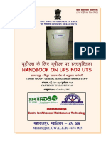 Handbook On UPS For UTS