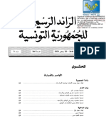 Journal Arabe 0032023