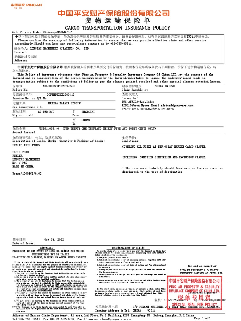 Cargo Transportation Insurance Policy | PDF | Insurance | Bill Of Lading