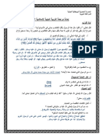 APznzaZTFl1m7EgEyLYmVRH0NcSffNPEG5dpReUkNGYBxuu1XiXeX0HQF0hoZp3Tx7-iS180Fk-GGku70hsURCiqiqT3eJ2vibRQjVbNPnm0ahIZ30KzjX-NxcpSEnK5ARtpHQuYZxaZpCZUyFxN0eBWiX60mk3danbFdu-KVgVAifshtqzOBCxw9Xe4tPXrKjZmOsdh8hPL8cfnOGMN