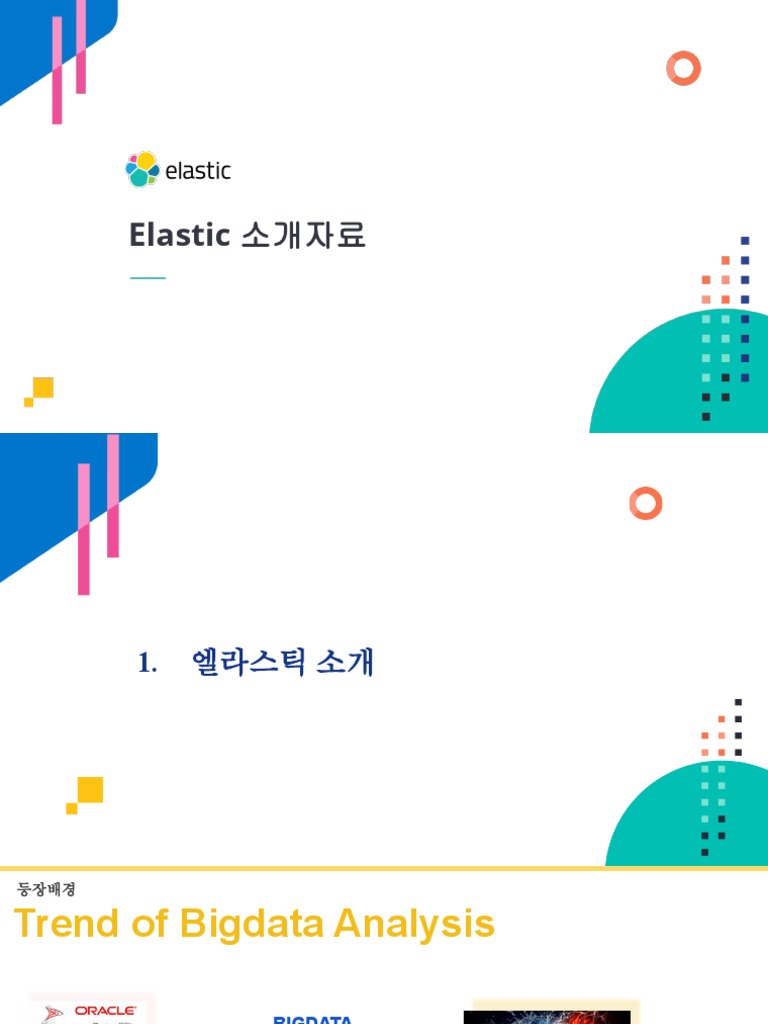 Elastic Info | PDF