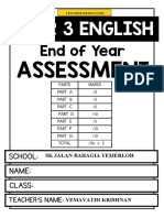 Year 3 End of Year Assessment 2022 Cover Page